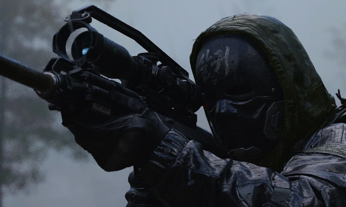Call of Duty Modern Warfare 4 no PC